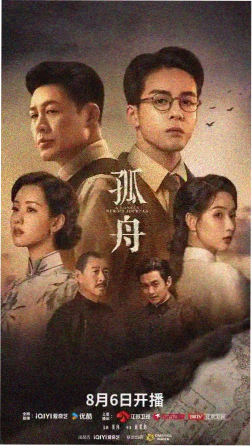 长镜头设计解析配图