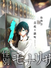 深夜电台 音乐访谈在线看封面